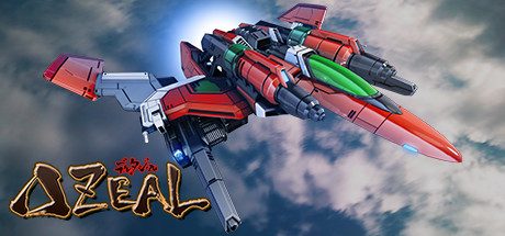 风暴战机/DELTAZEAL 竖屏射击游戏
