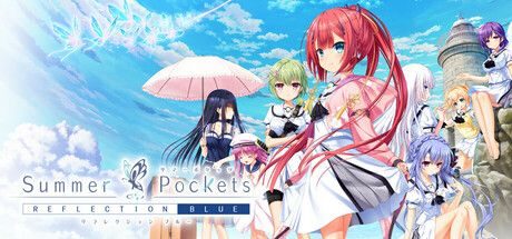 夏日口袋:流光蓝/Summer Pockets REFLECTION BLUE
