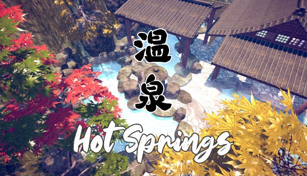 温泉/Hot Springs 休闲游戏