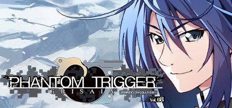 灰色幻影扳机 全系列合集/Grisaia Phantom Trigger 冒险‎游戏
