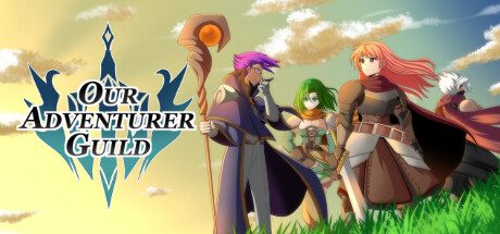 我们的冒险者公会/Our Adventurer Guild 角色扮演‎游戏