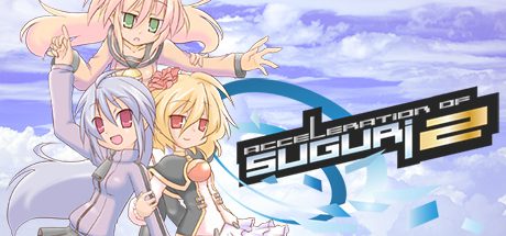 旋战姬极速对决2/Acceleration of SUGURI 2 动作游戏