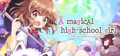 魔法高中女生/A Magical High School Girl 角色扮演游戏