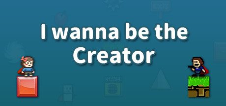 我想成为创造者/I wanna be the Creator 动作游戏