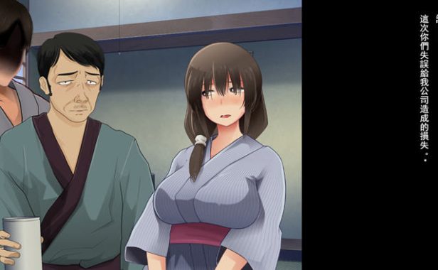 夫人的告白审判 v1.1 AI汉化版 ADV游戏+全回想&NTR