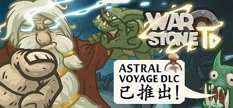 战争之石TD/Warstone TD 塔防游戏