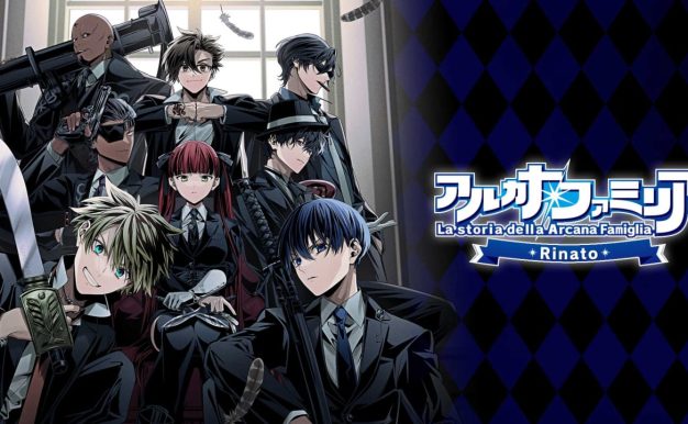 圣灵家族Rinato Arcana Famiglia Rinato