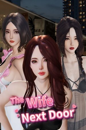 隔壁的美艳人妻 The Wife Next Door v1.7.9 官方中文版