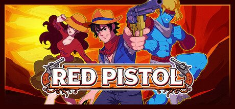 红色手枪/Red Pistol 冒险游戏