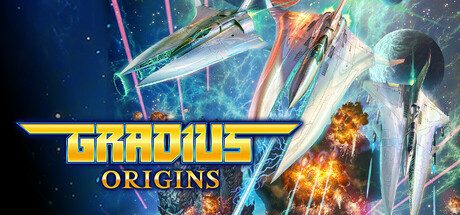 宇宙巡航机：起源/GRADIUS ORIGINS 动作‎游戏