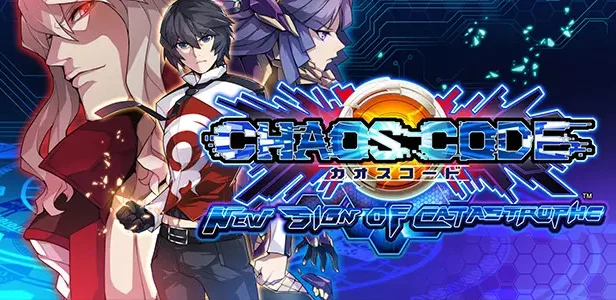 混沌代码：新生浩劫/CHAOS CODE -NEW SIGN OF CATASTROPHE- 动作游戏
