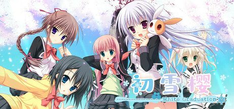 初雪樱/Hatsuyuki Sakura 休闲游戏