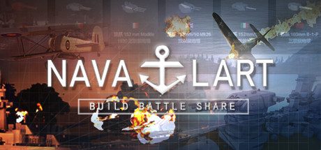 纳瓦尔艺术/NavalArt 模拟沙盒游戏