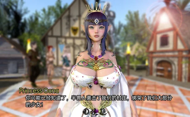 地牢奴隶 地下城奴隶 Dungeon Slaves v0.75 汉化版SLG游戏