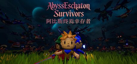 阿比斯终焉幸存者/Abyss Eschaton Survivors 动作游戏