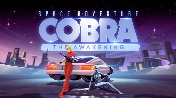 太空冒险哥普拉：觉醒/Space Adventure Cobra – The Awakening