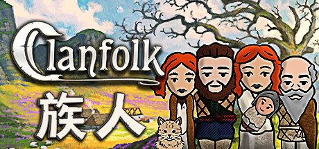 族人/Clanfolk 中世纪殖民地模拟游戏