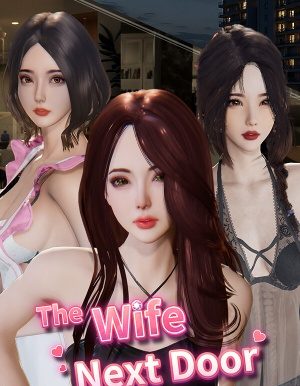 隔壁的美艳人妻 The Wife Next Door v1.7.9 官方中文版
