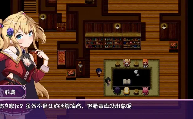 异世界转移催眠NTR！ Ver1.0.7 内嵌AI汉化版+全回想存档