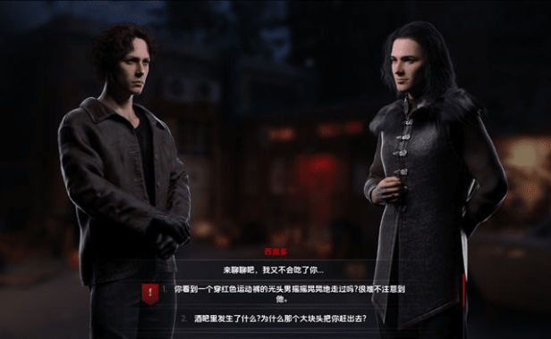 嗜血/Blood Lust  v0.2.1 PC+安卓/汉化版SLG游戏