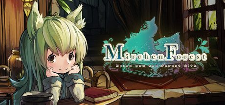 童话森林/Märchen Forest 冒险游戏