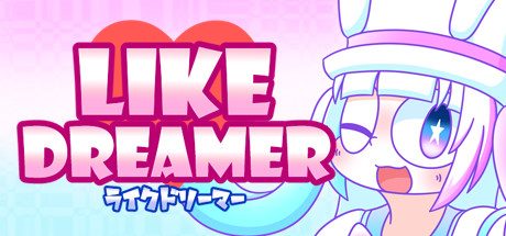 梦想飞驰/Like Dreamer 弹幕射击游戏