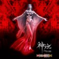 查理斯特亚斯