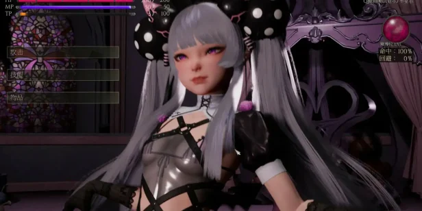 魔女的侵袭：黛博拉的房间 v0.3.0 官方中文版