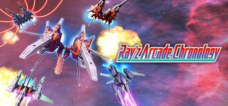 镭射街机编年史/Ray’z Arcade Chronology 射击游戏