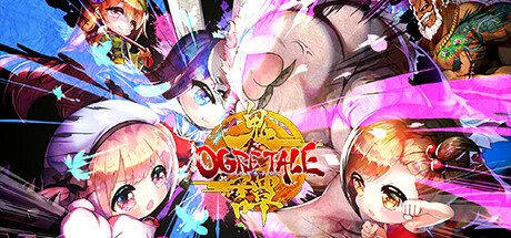 鬼谭/Ogre Tale 动作游戏