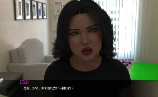 无圣之城:吻刃v0.3 PC+安卓/汉化版