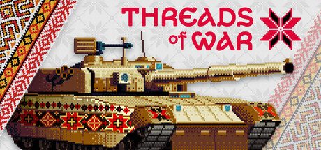 战争之线/坦克大战/Threads of War 动作‎游戏