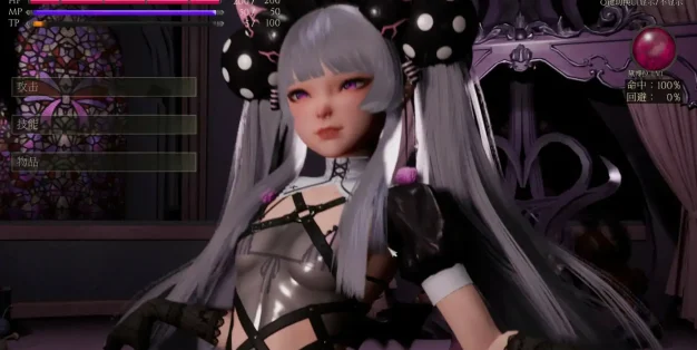魔女的侵袭：黛博拉的房间 v0.3.0 官方中文版