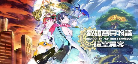 数码宝贝物语 时空异客/Digimon Story Time Stranger角色扮演游戏