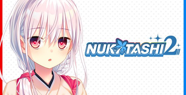 拔作岛2/NUKITASHI 2