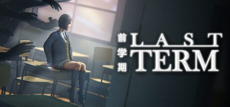 最后一课/Last Term 动作游戏