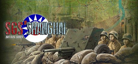 SGS淞沪会战/SGS Battle For: Shanghai 策略游戏
