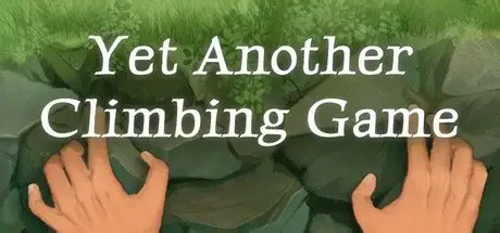 又一个攀登游戏/Yet Another Climbing Game 冒险游戏