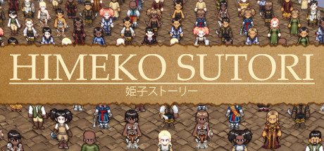 姬子的觉醒/Himeko Sutori RPG战棋游戏