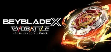 爆旋陀螺X:进化对决/BEYBLADE X EVOBATTLE 冒险游戏