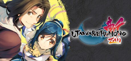 传颂之物:斩/Utawarerumono: ZAN 动作游戏