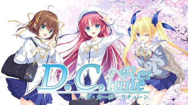 D.C. ~初音岛~ 重制版 D.C. Re:tune ~ダ・カーポ~ リチューン