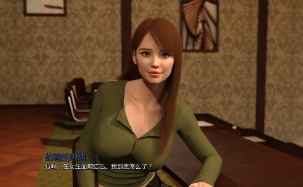 我的新回忆开端/ My New Memories: The BeginningCh.2 PC+安卓/汉化版