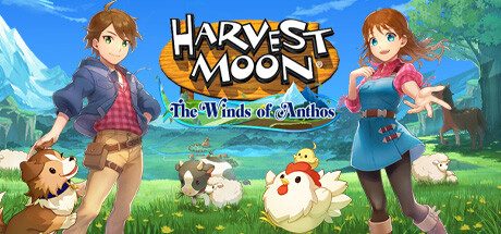 牧场物语：安托斯之风/Harvest Moon: The Winds of Anthos 模拟‎游戏