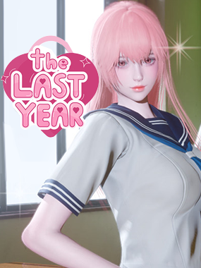 最后一年 The Last Year v0.5.1 汉化版