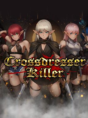 变装杀手/Crossdresser Killer v1.1.1 官方中文版