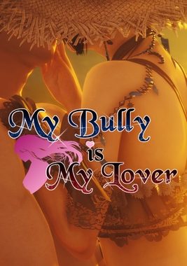 我的恶霸女友 / My Bully Is My Lover Ch2 EP1 汉化版