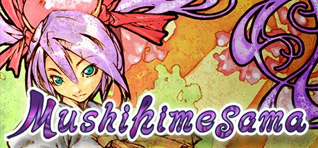 虫姬/Mushihimesama 动作‎游戏