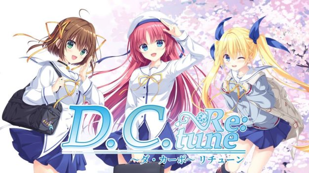 D.C. ~初音岛~ 重制版 D.C. Re:tune ~ダ・カーポ~ リチューン