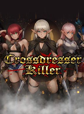 变装杀手/Crossdresser Killer v1.1.1 官方中文版